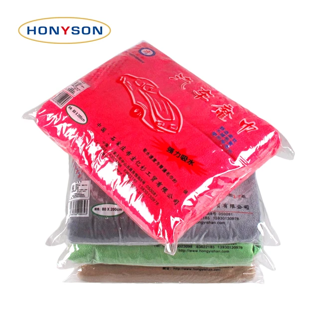 Wholesale microfiber car microfiber towel for car drying