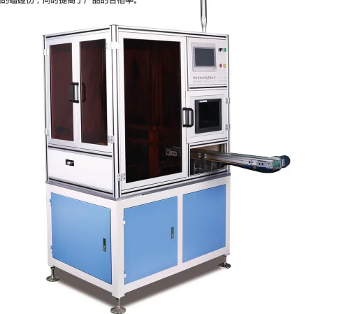 Аппарат для сбора зубной щетки