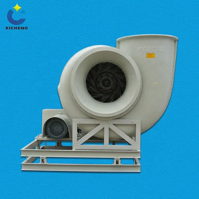 Высококачественный наружный промышленный frp вентилятор/Промышленный вытяжной центробежный вентилятор