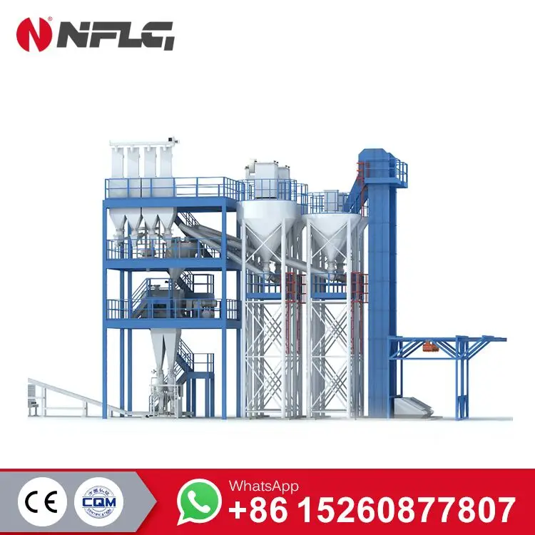 fbc series dry mortar mixing plant