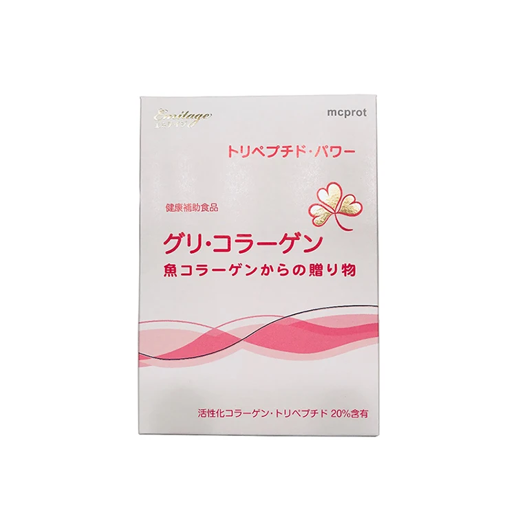 halal cosmetics brands fish collagen peptide safety product popular