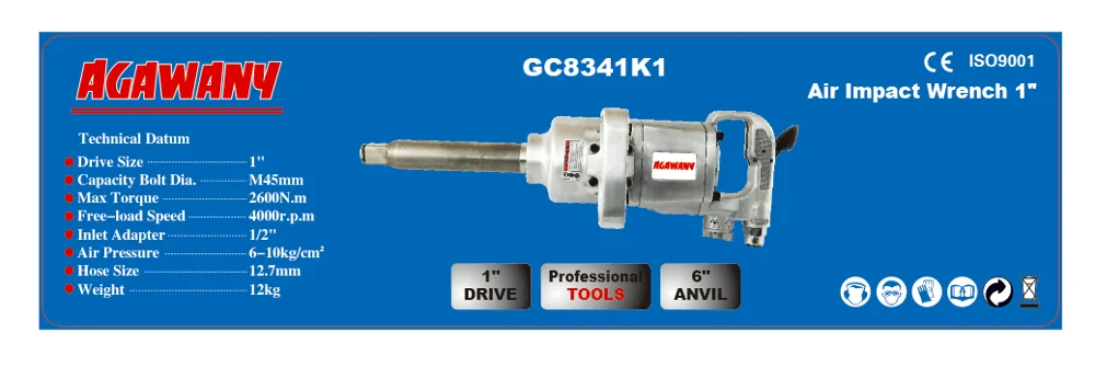 KR-6708K 1 inch  Pneumatic -automotive  Pinless Hammer Pneumatic tools kit  Heavy Duty Car Repair Air Gun Impact Wrench