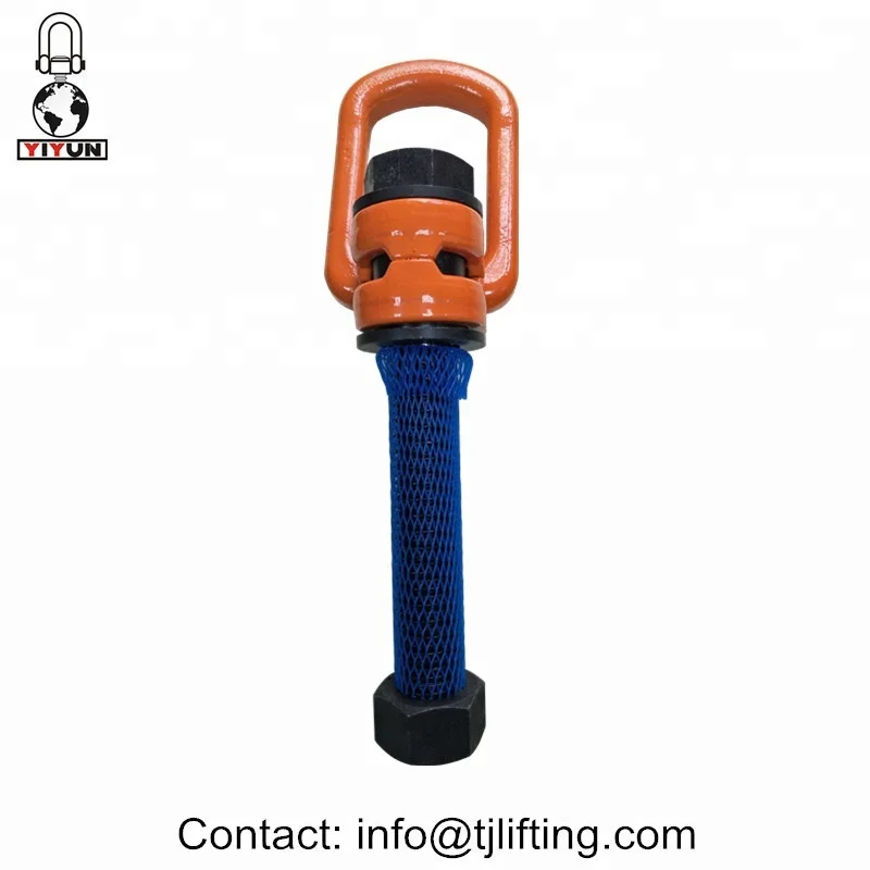 lifting cargo m24 360 degree side-pull swivel hoist ring/lifting point