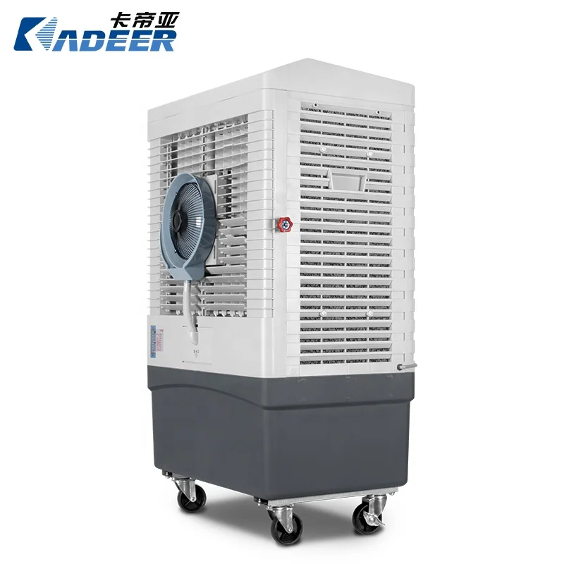
Best Selling Air Cooler Iran Price 