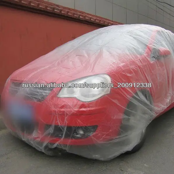 Крышка автомобиля