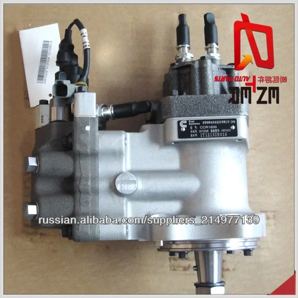 Genuine fuel injection pump Bosch 3973228