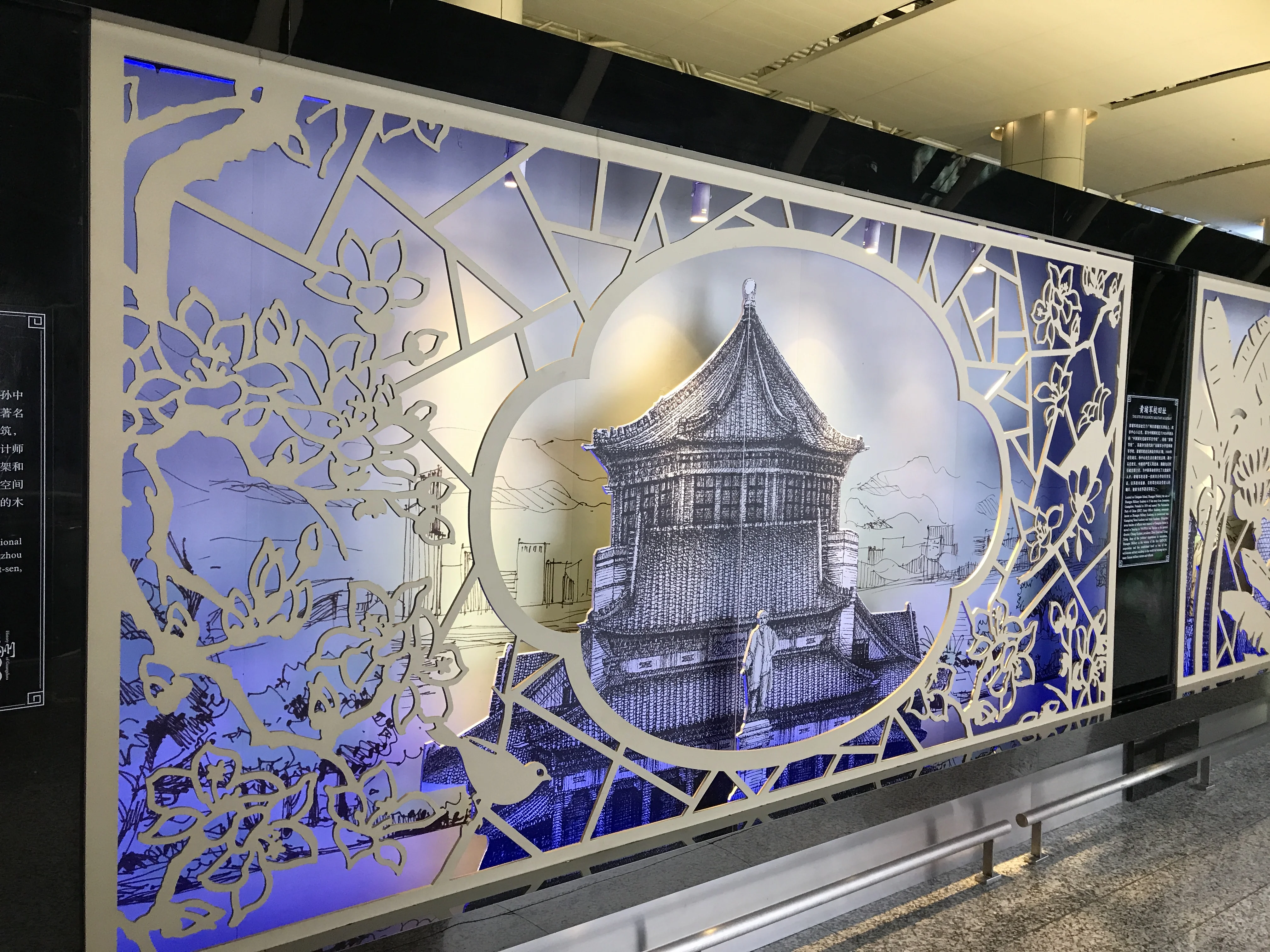 laser cut metal privacy screen room divider