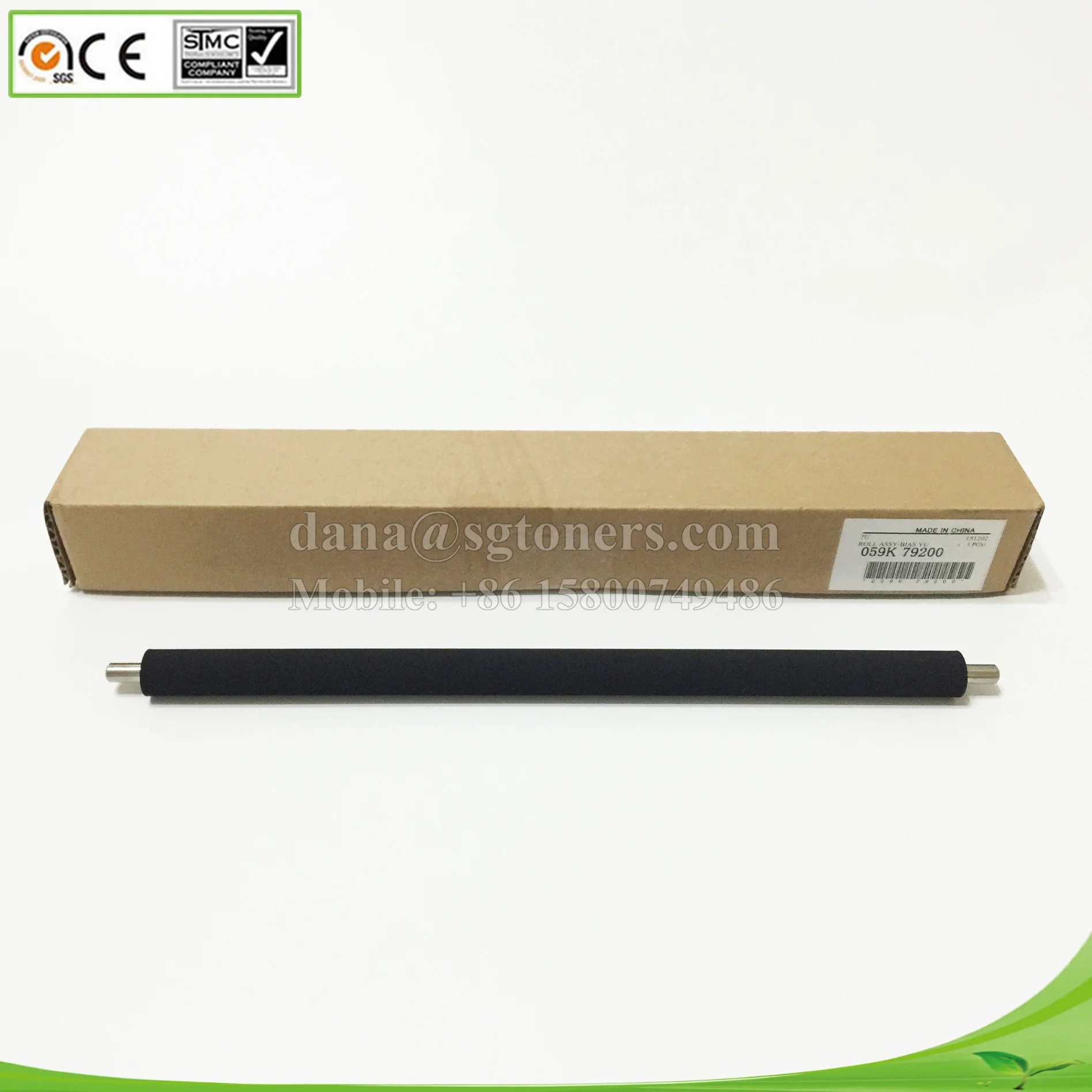 059K79200 059K32491 059K32492 X Color 550 560 570 Digital Color Press 700 700i 1st BTR Bias Transfer Roller