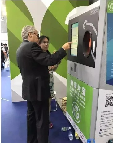 Advertising media beverage bottle automatic environmental protection recycling vending machine display [customized]