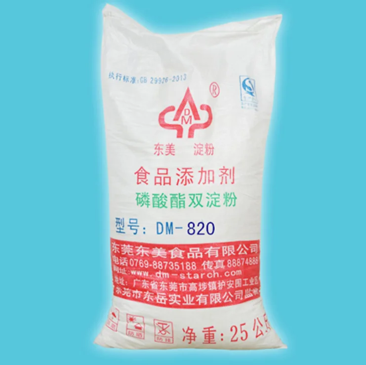 Modified Starch Distarch Phosphate(E1412) Food Grade Modified Starch from China