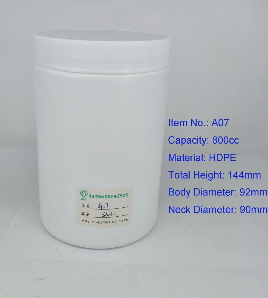 Refillable 1000ml Plastic Whey Protein Powder Jars, Storage Jar & Supplement Container