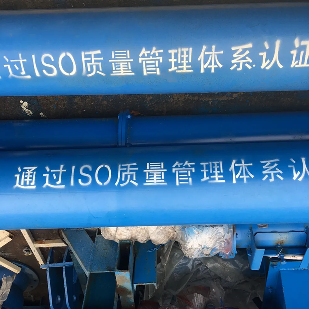 LSY325 screw conveyor is used for transporting cement, coal ash and other materials in concrete mixing station