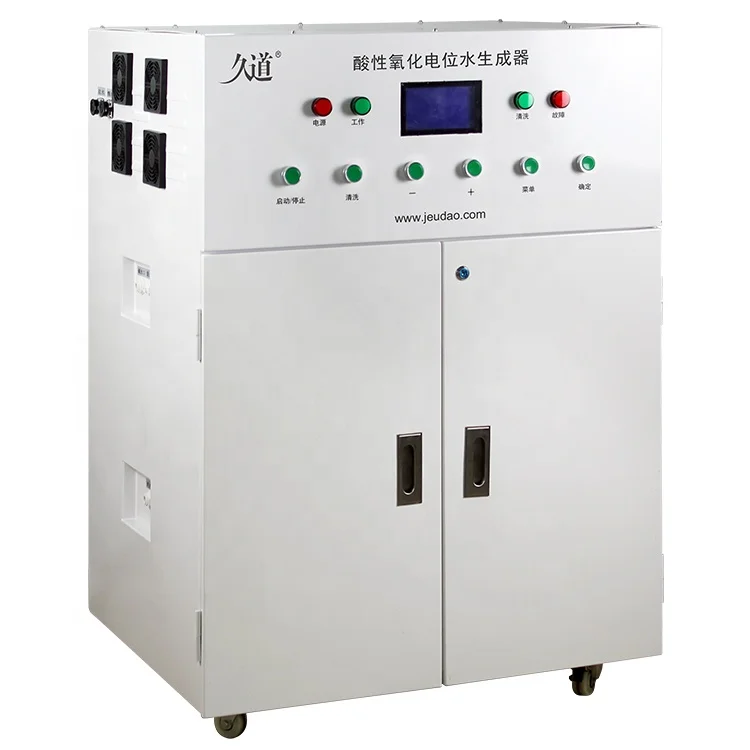 Commercial water ionizer alkaline water machine LCD touch screen operation pH9.5