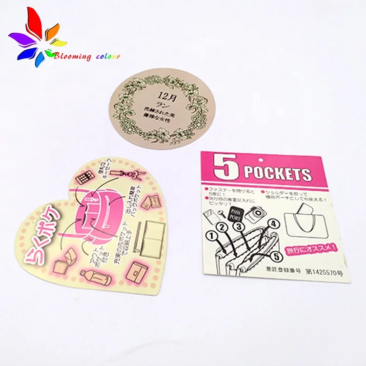 Customized printed logo hang tag foldable paper label for clothing cosmetics garment jewelry