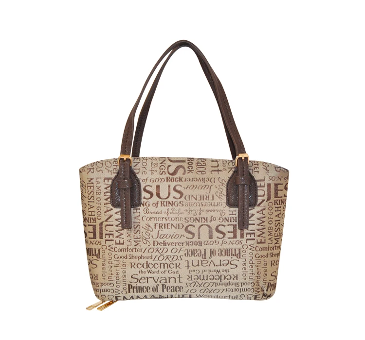 China top 10 supplier manufacture quality printed fabric custom bible book bag