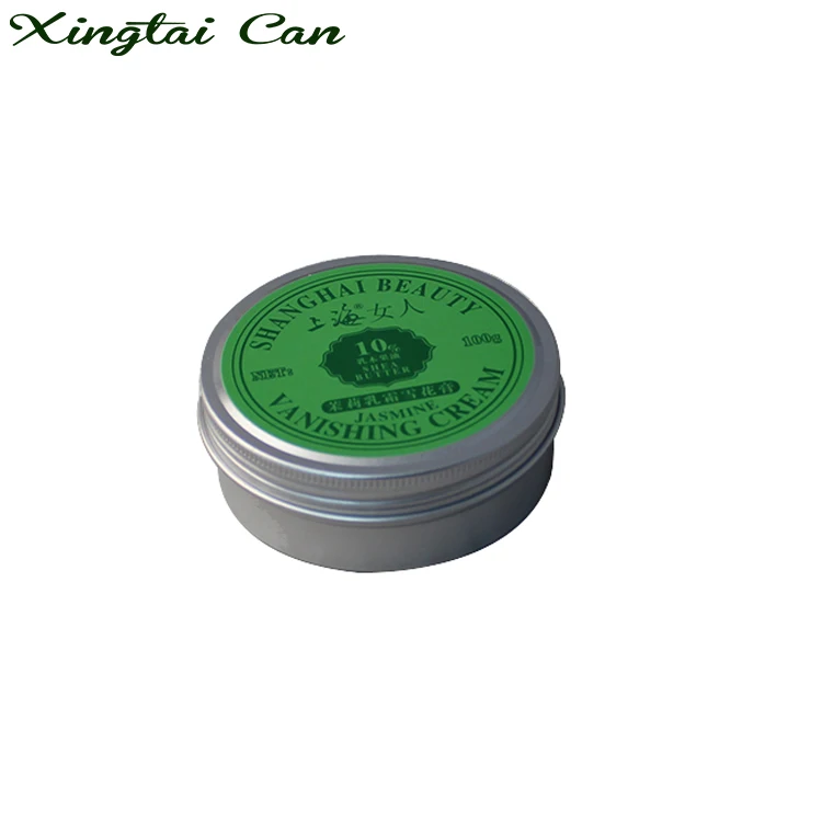 
Sedex Passed Aluminum luxury 4oz/8oz cosmetic jar 