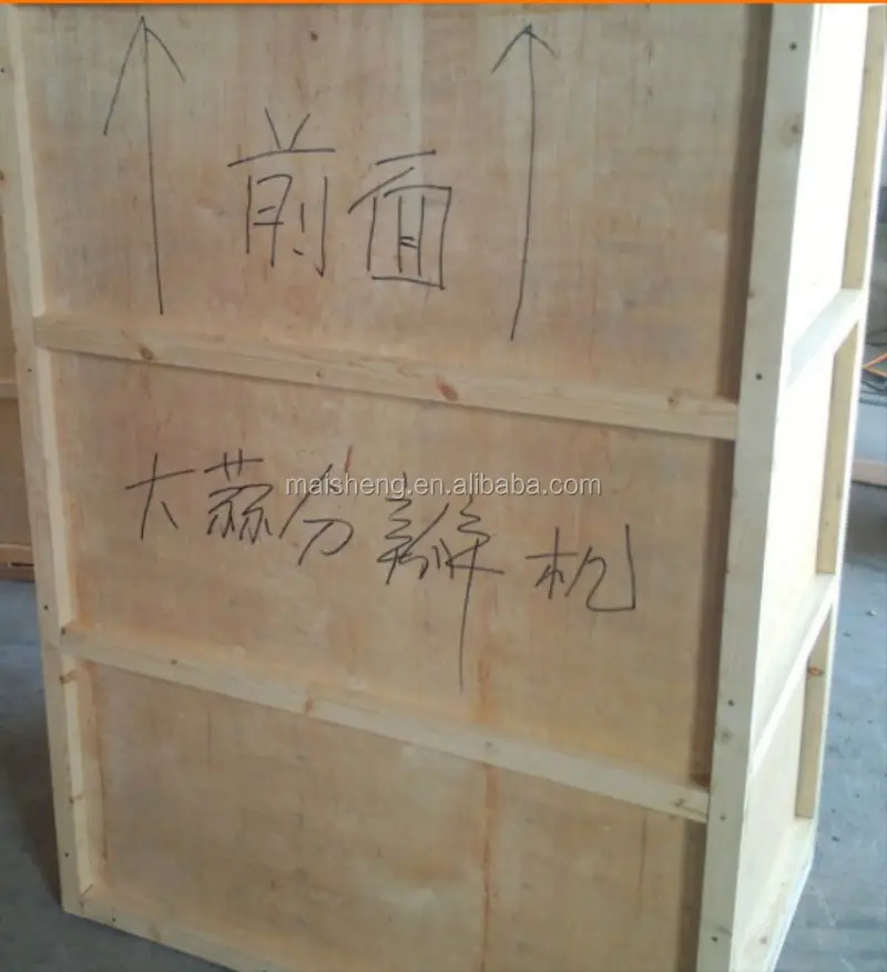 
high quality ginger garlic paste making machine 