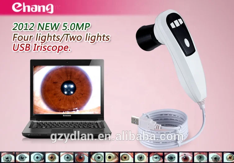 NEW 5.0 MP 4 LED/2 LED USB PRO software iris analyzer machine