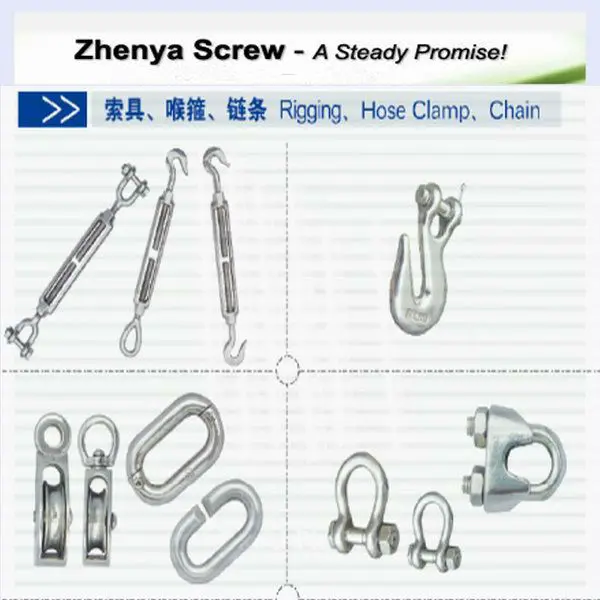 High Polished Stainless Steel SS304 SS316 DIN741 DIN1142 JIS Type Malleable Rigging Wire Rope Cable Clamp Clips 2mm To 32mm