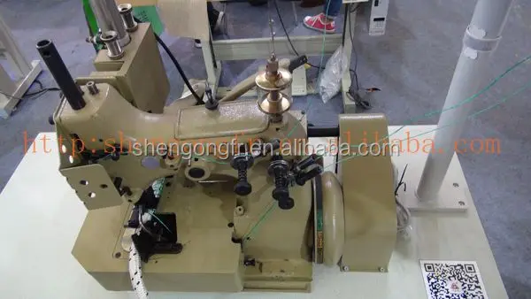 SHENPENG 81500CZ Three Thread Drop Feed Overedging Sewing Machine