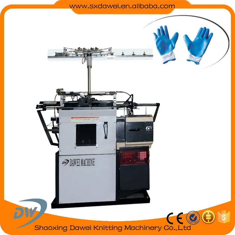 ДАВЭЙ Нитриловые Рукавица Производство Машина Цена