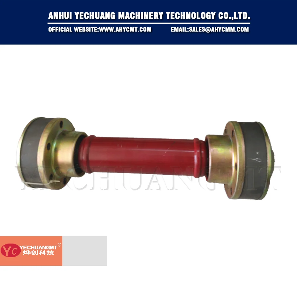 Sicoma MAO mixer universal joint 435mm / sicoma mixer 4500/3000 universal joint