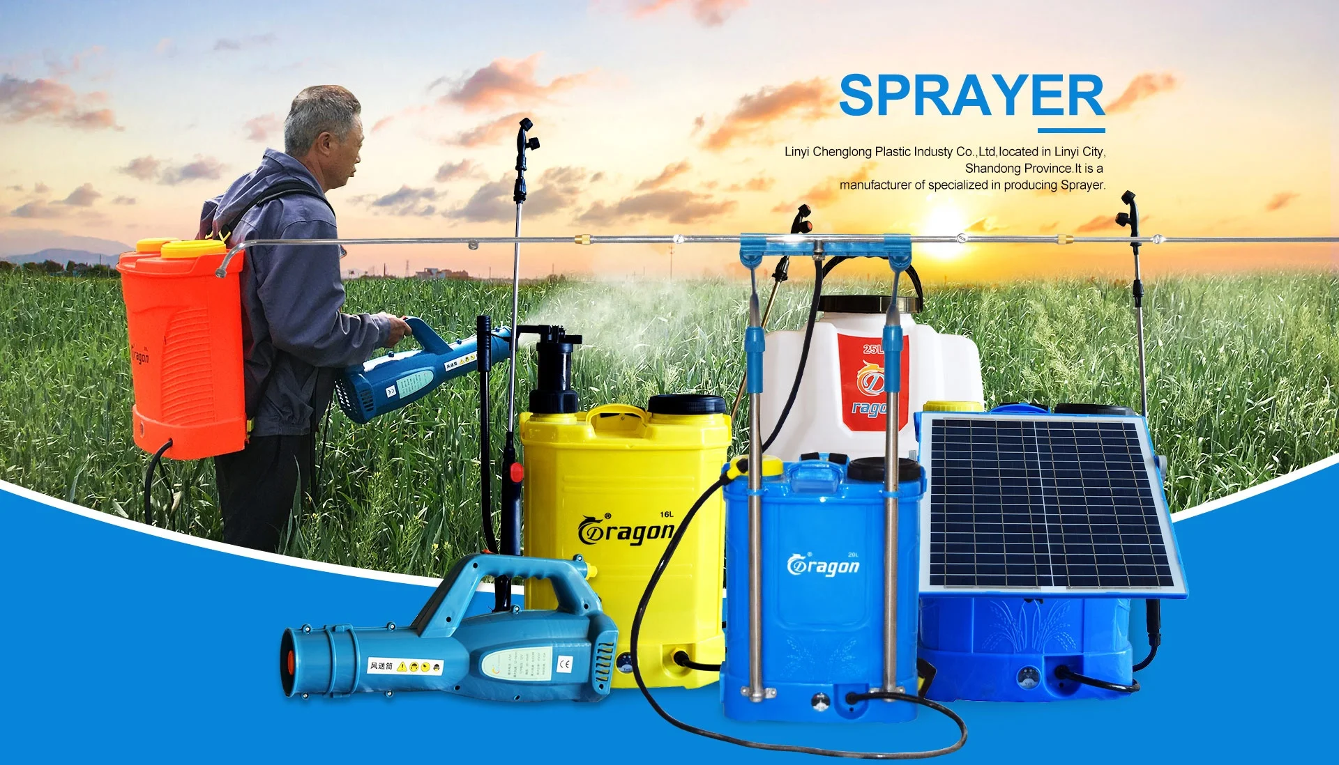12 liters agriculture manual knapsack sprayer
