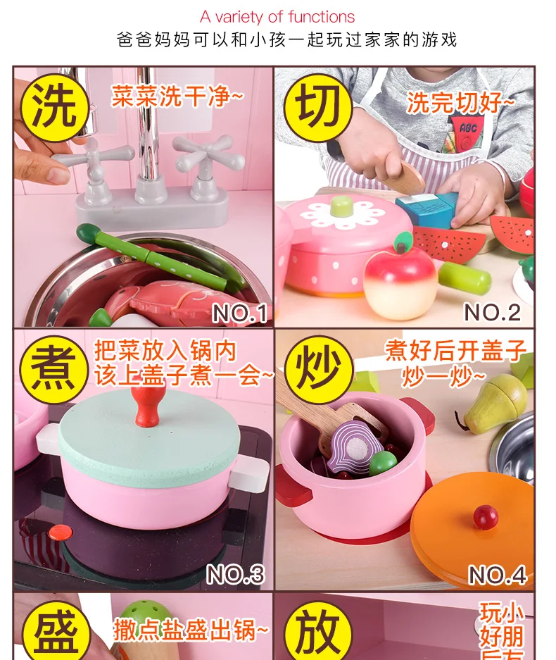 Children Wooden Pink music toys kitchen set with Magnetic Cutting Fruits toys pretend play kitchen toys for kids WKT28-F
