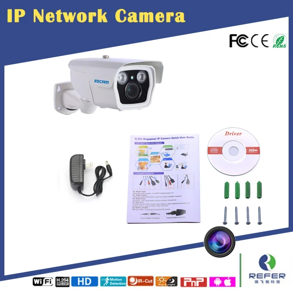 Главная камеры безопасности h.264 видеорегистратор камеры видеонаблюдения комплект камеры ip p2p