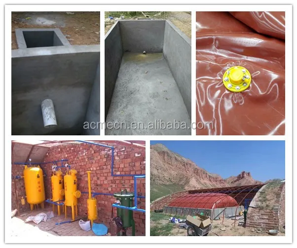ACME Supplier Floating PVC Cover China Biogas Digester Plant