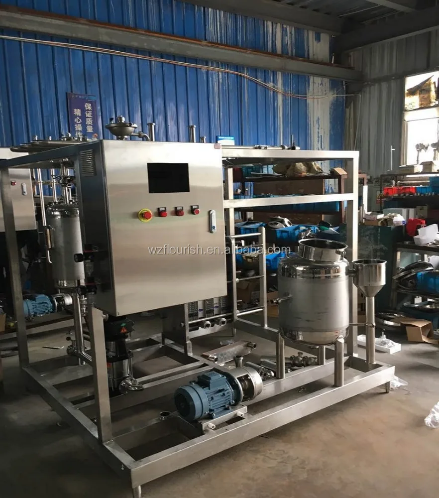 Аппарат для пастеризации молока