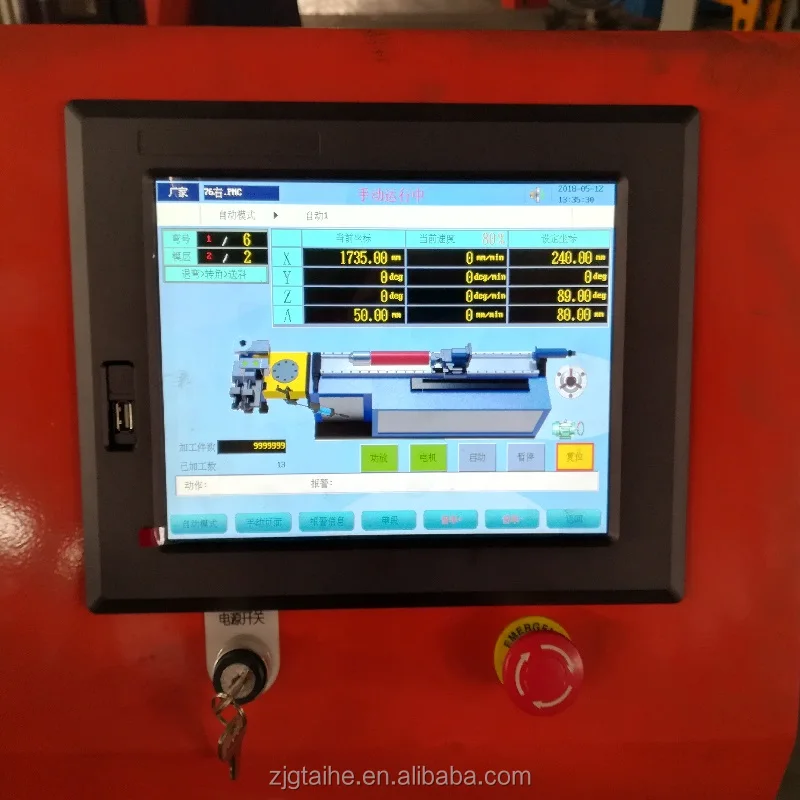 round pipe tube bender bending machine cnc