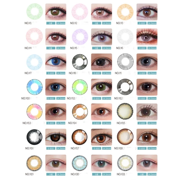 Оптовый заказ высокого качества 1 год контактные линзы брендов контактные линзы