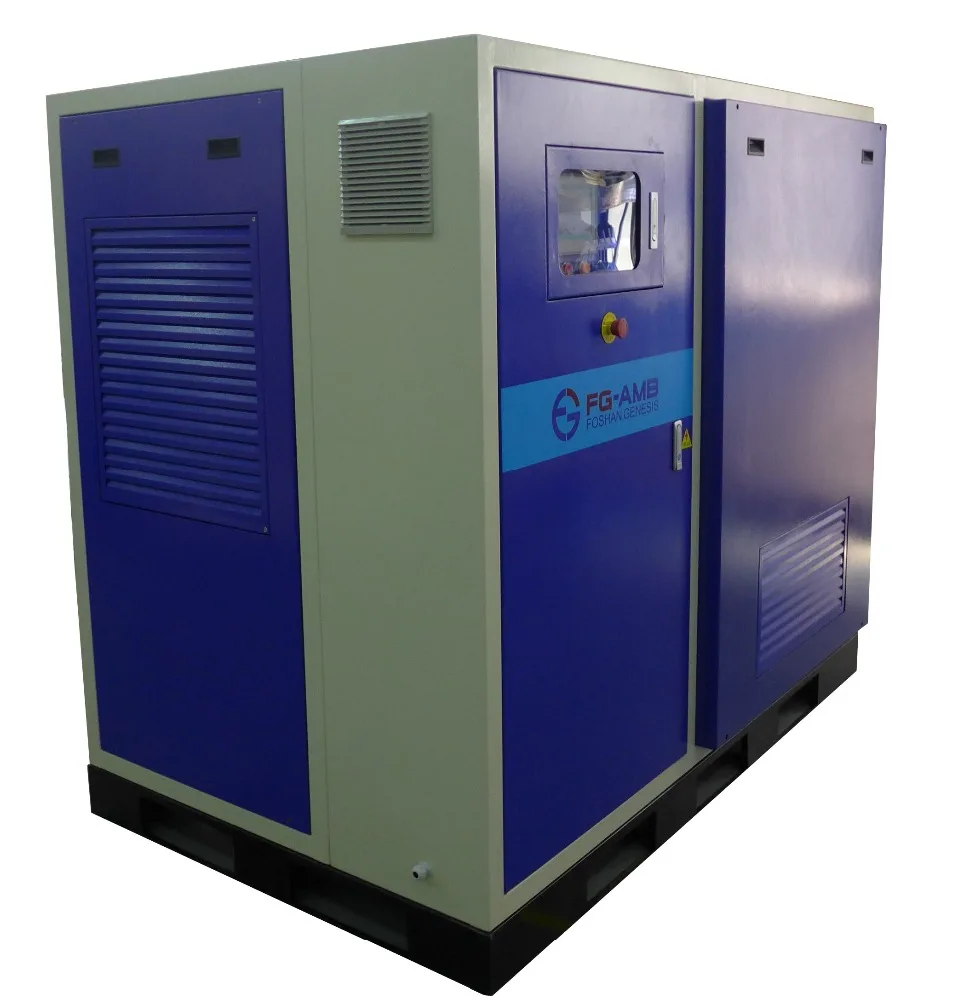 
Active magnetic bearing air blower 