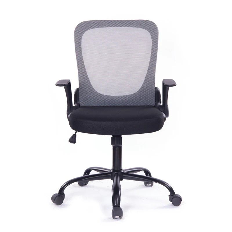 Adjustable Armrest Back Foldable Office Chair Black Mesh Chair