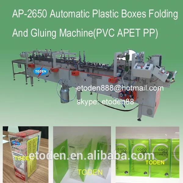 plastic packaging glue machine boxes made in china
