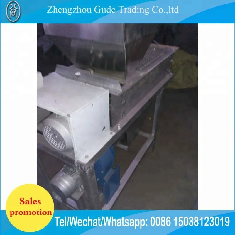 Popular Blanched Peanut Making Peeling Machine 200Kg/H