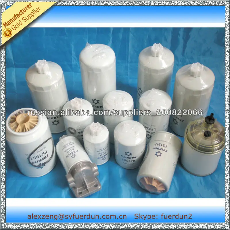 filter factory oil filter / air filter / fuel FF5612