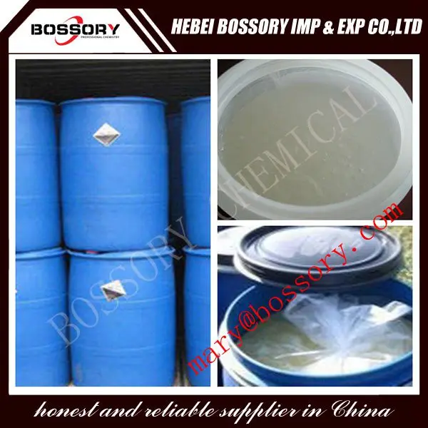 Sles n70/цена sles 70