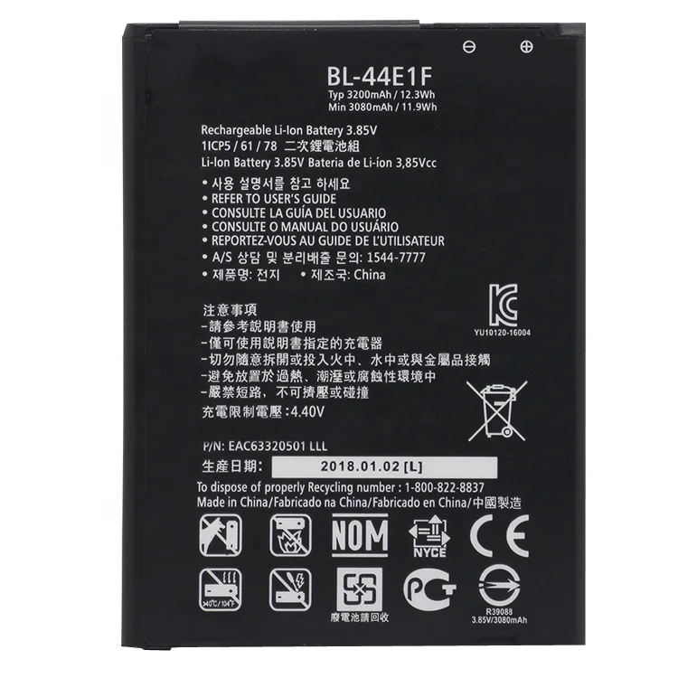 Long life time zero cycle laptop original BL-44E1F mobile phone Battery For LG V20