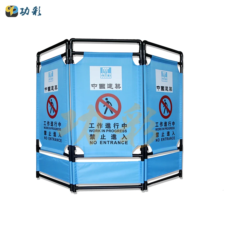 Stainless Steel Folding Oxford Cloth Foldable Sign Panel Maintenance Elevator Safety Barricade