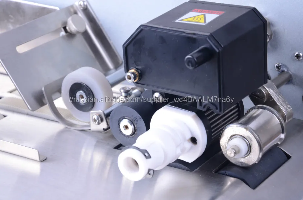 guide tape color coding