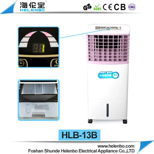 Hlb-13b 2014 новые продукты электрические портативный вентилятор кулера воздух