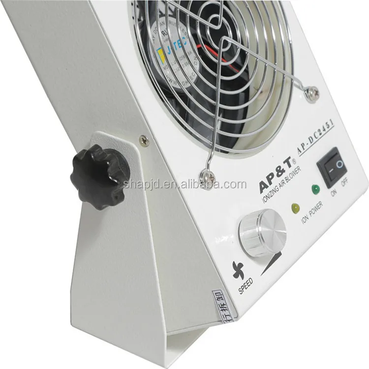 AP-DC2451 Mini desktop discharge blower anti-static blower ionizer