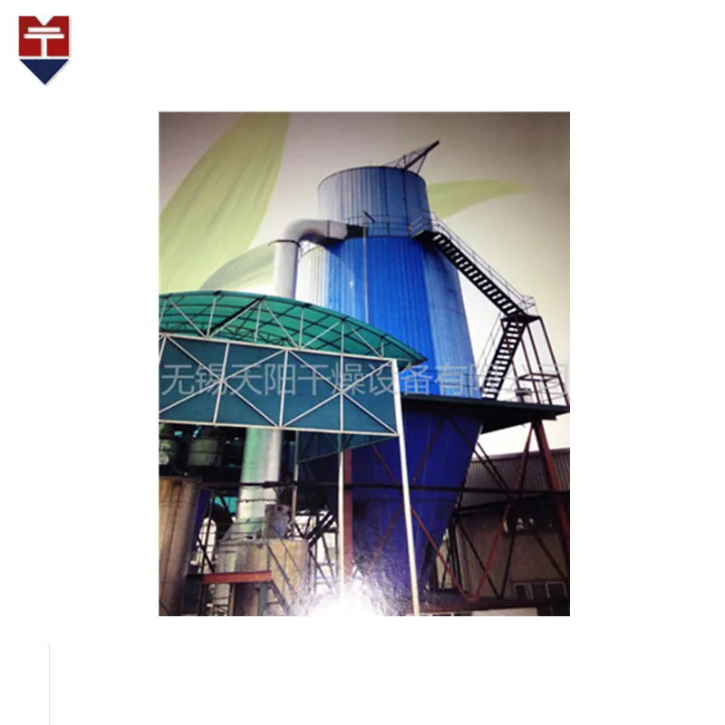 
Superplasticizer Centrifugal Spray Dryer 