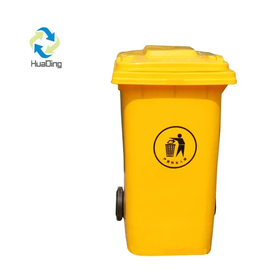 120L plastic trash bin waste bin rubber wheel trash can for outdoor skip bins