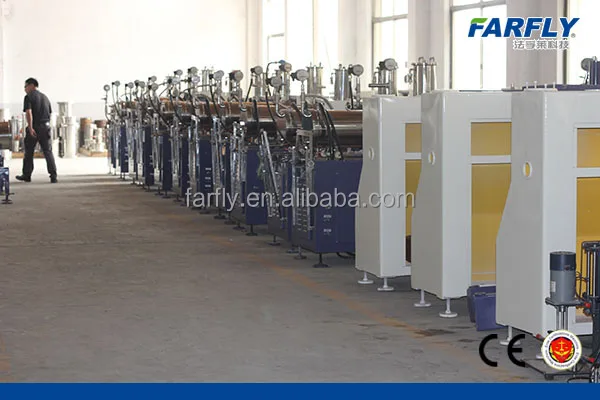 FZS жидкостей краска, стены, краски Горизонтального песка мельница цена