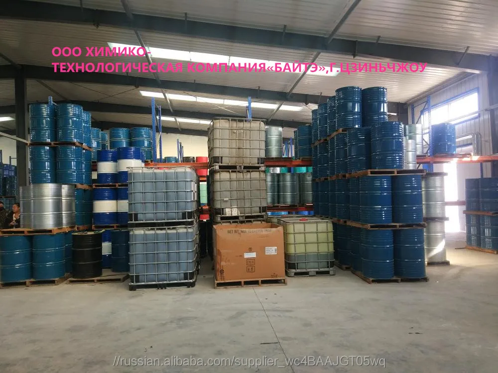 BT5038 Беззольная аддитивная добавка пакет для гидравлического масла