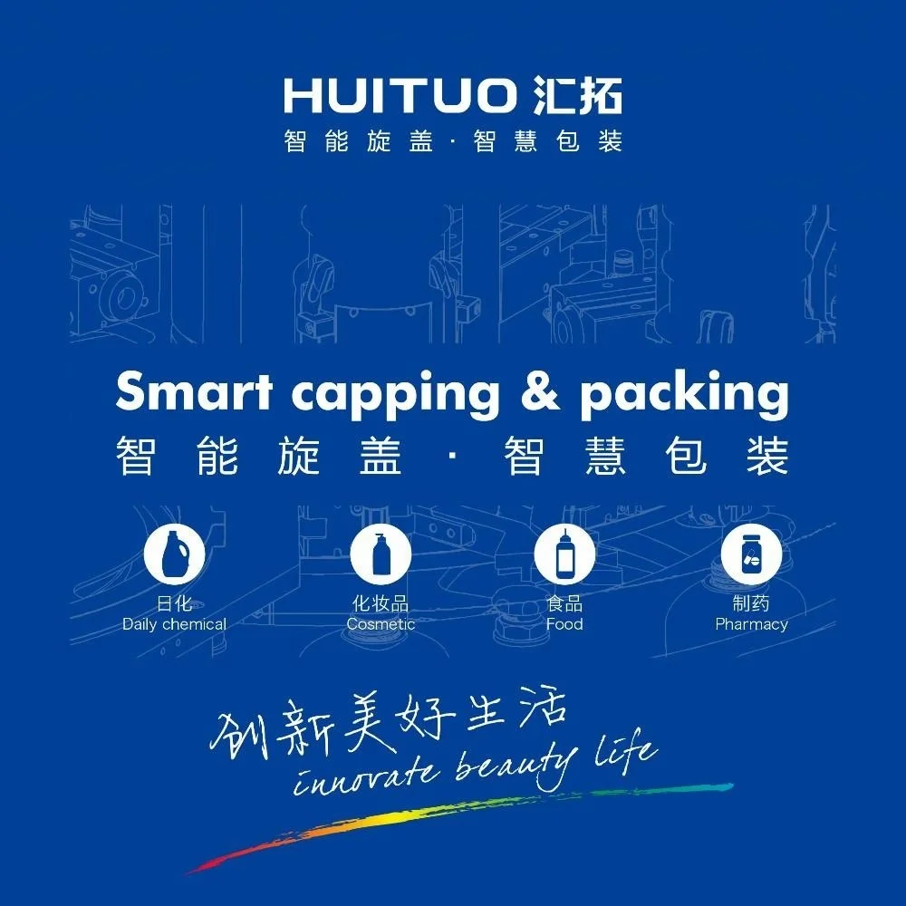 Новые продукты 2019, автоматическая линия разливочных машин для бутылок с мылом, инновационный продукт, импорт из Китая