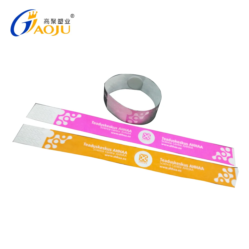 GJ-8020B plastic NFC RFID bands